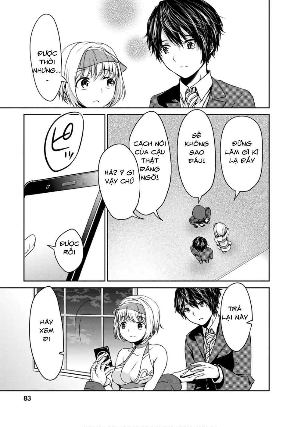 Goumon Tournament Chapter 12 - 45