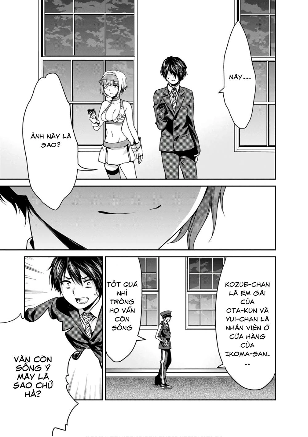 Goumon Tournament Chapter 12 - 47