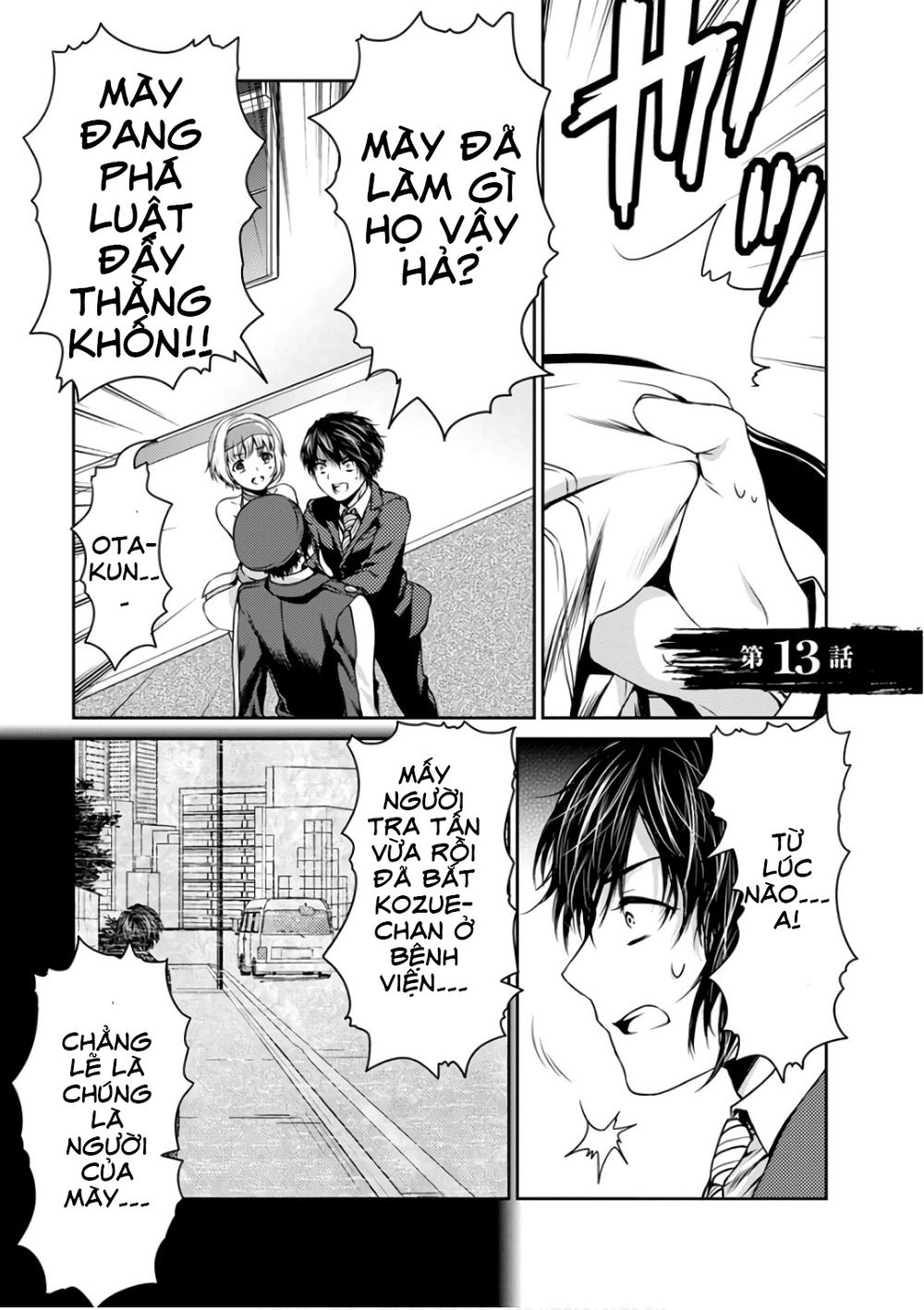 Goumon Tournament Chapter 13 - 4