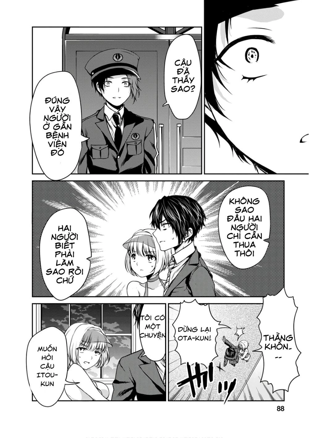 Goumon Tournament Chapter 13 - 5