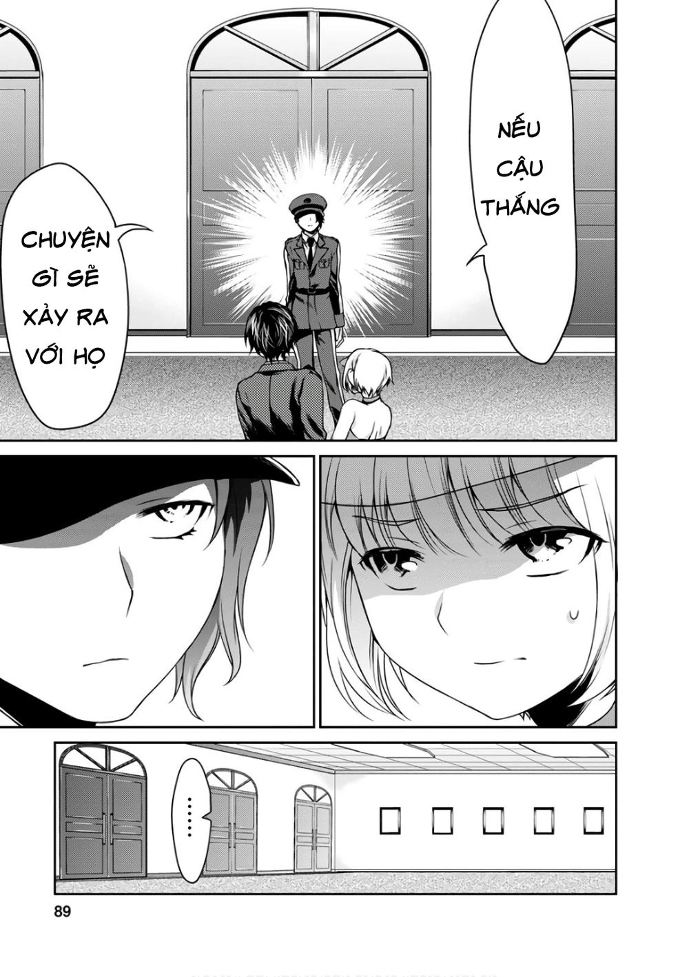 Goumon Tournament Chapter 13 - 6