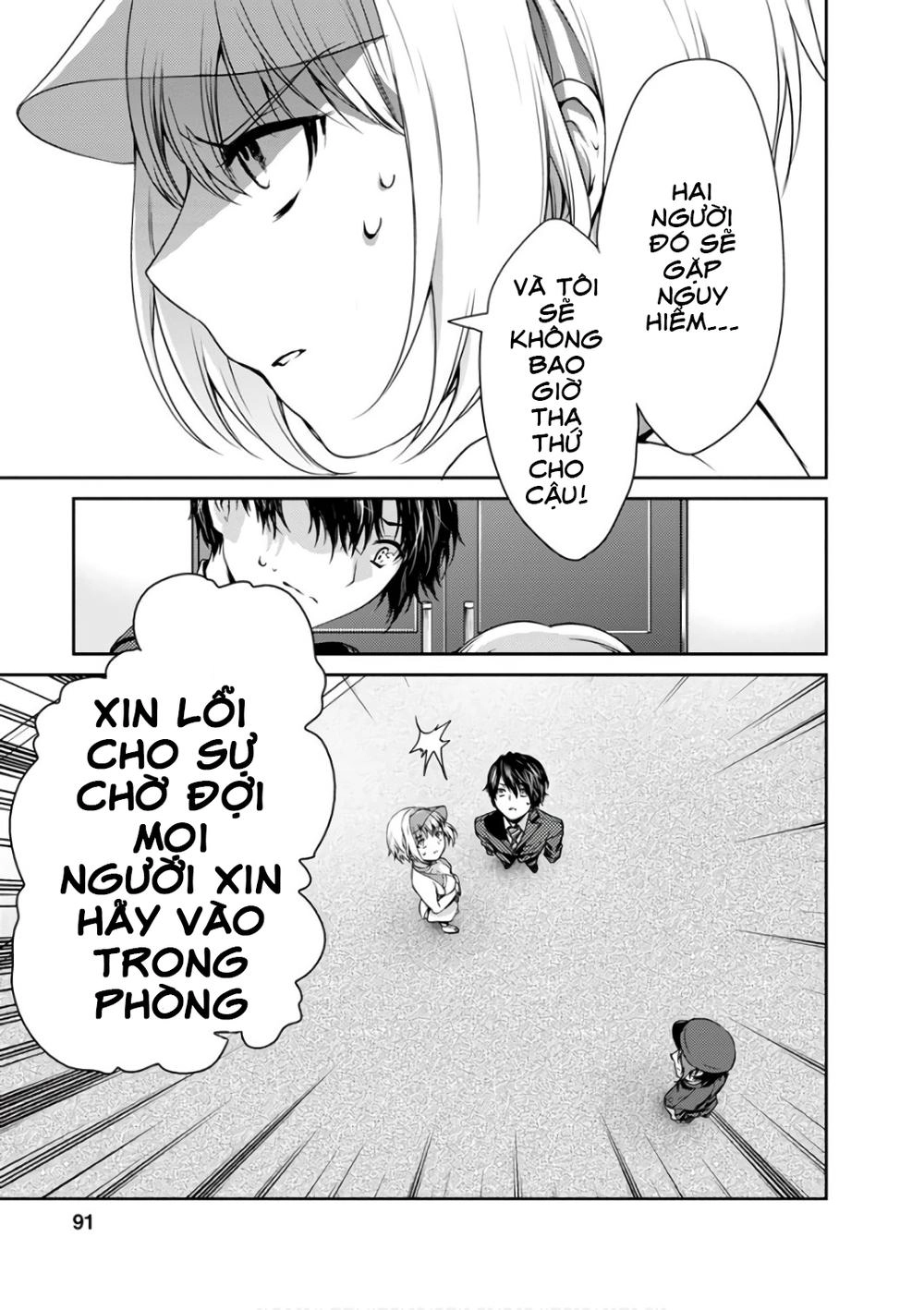 Goumon Tournament Chapter 13 - 8