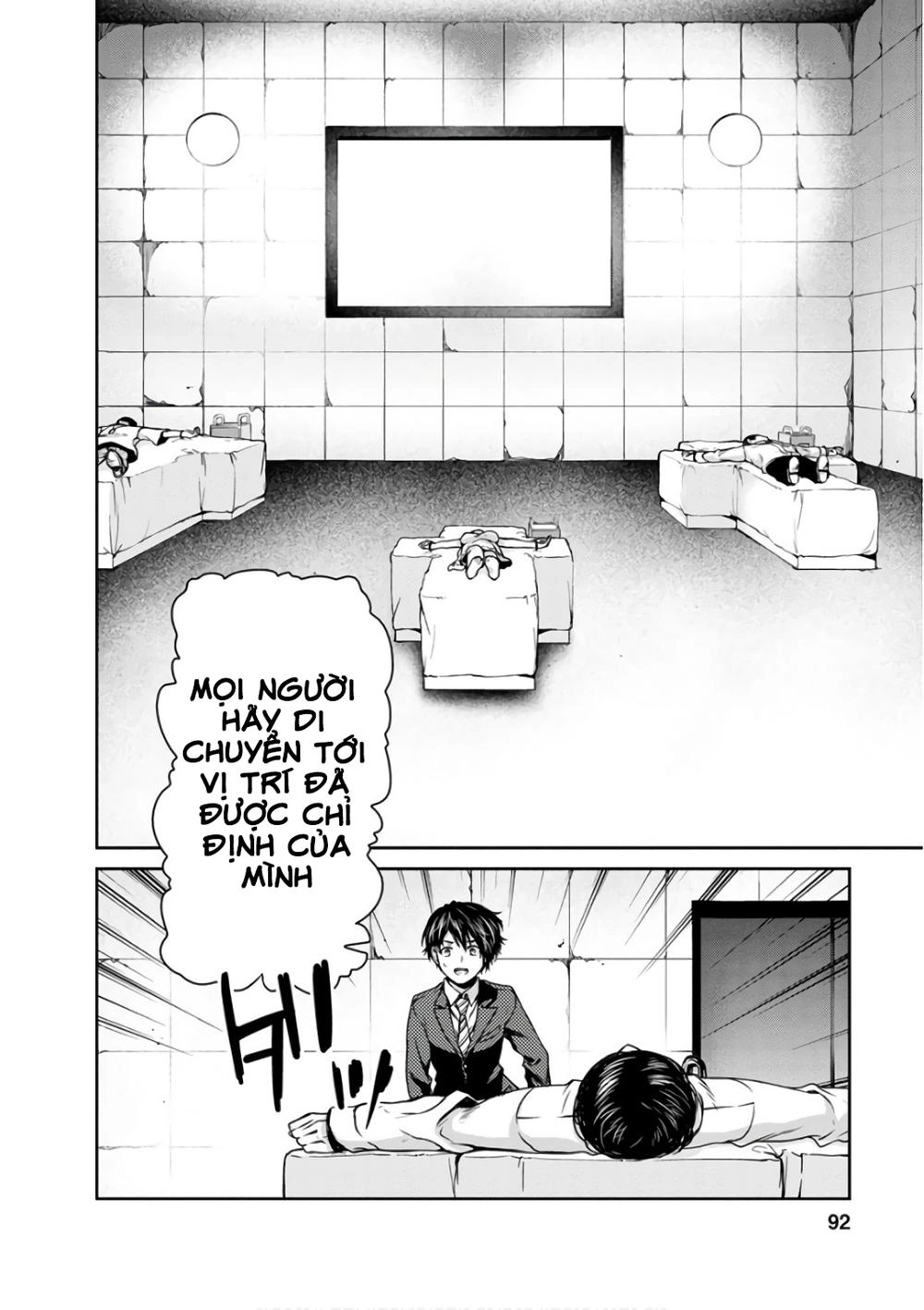 Goumon Tournament Chapter 13 - 10