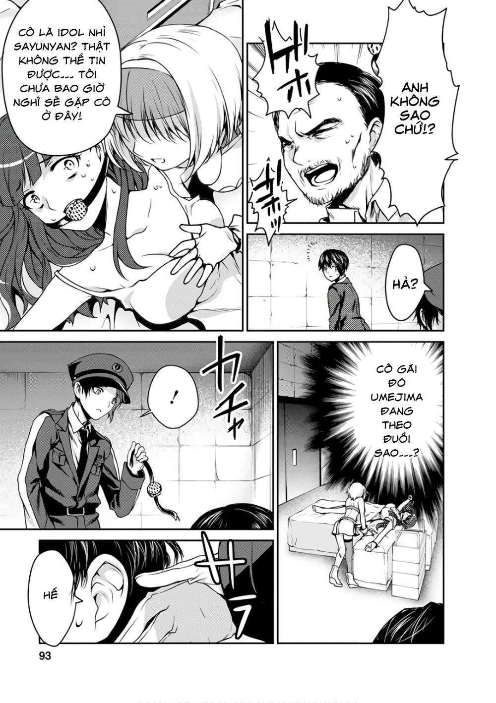 Goumon Tournament Chapter 13 - 11