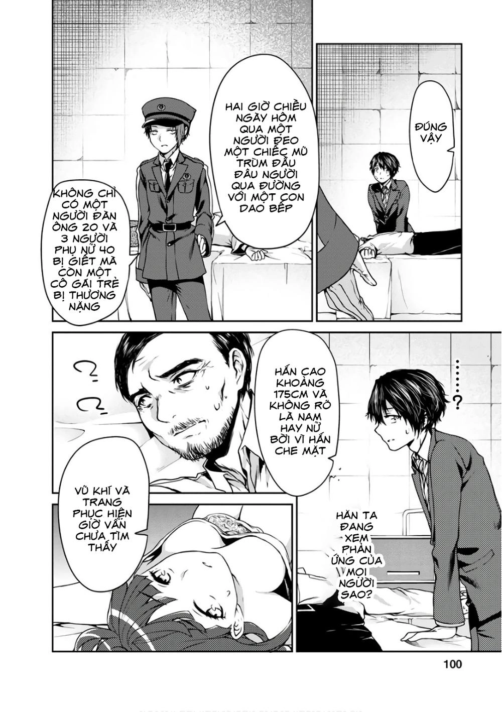 Goumon Tournament Chapter 13 - 18