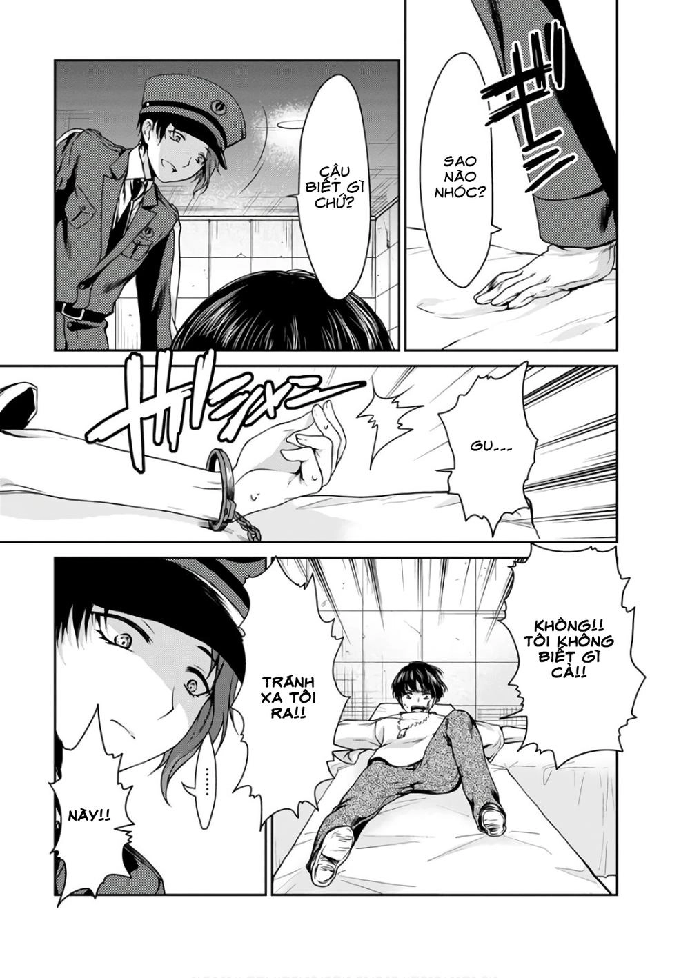 Goumon Tournament Chapter 13 - 19