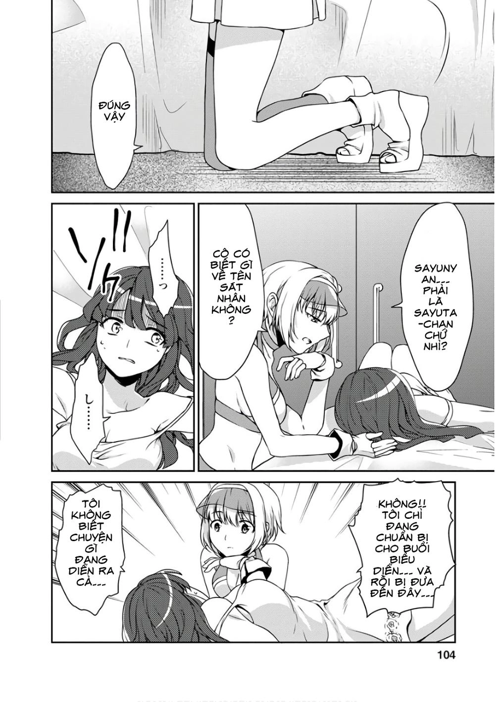 Goumon Tournament Chapter 13 - 22