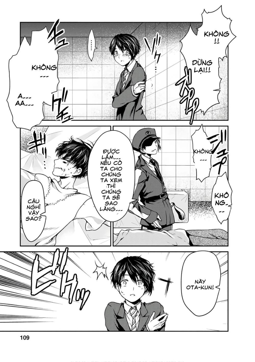 Goumon Tournament Chapter 13 - 27