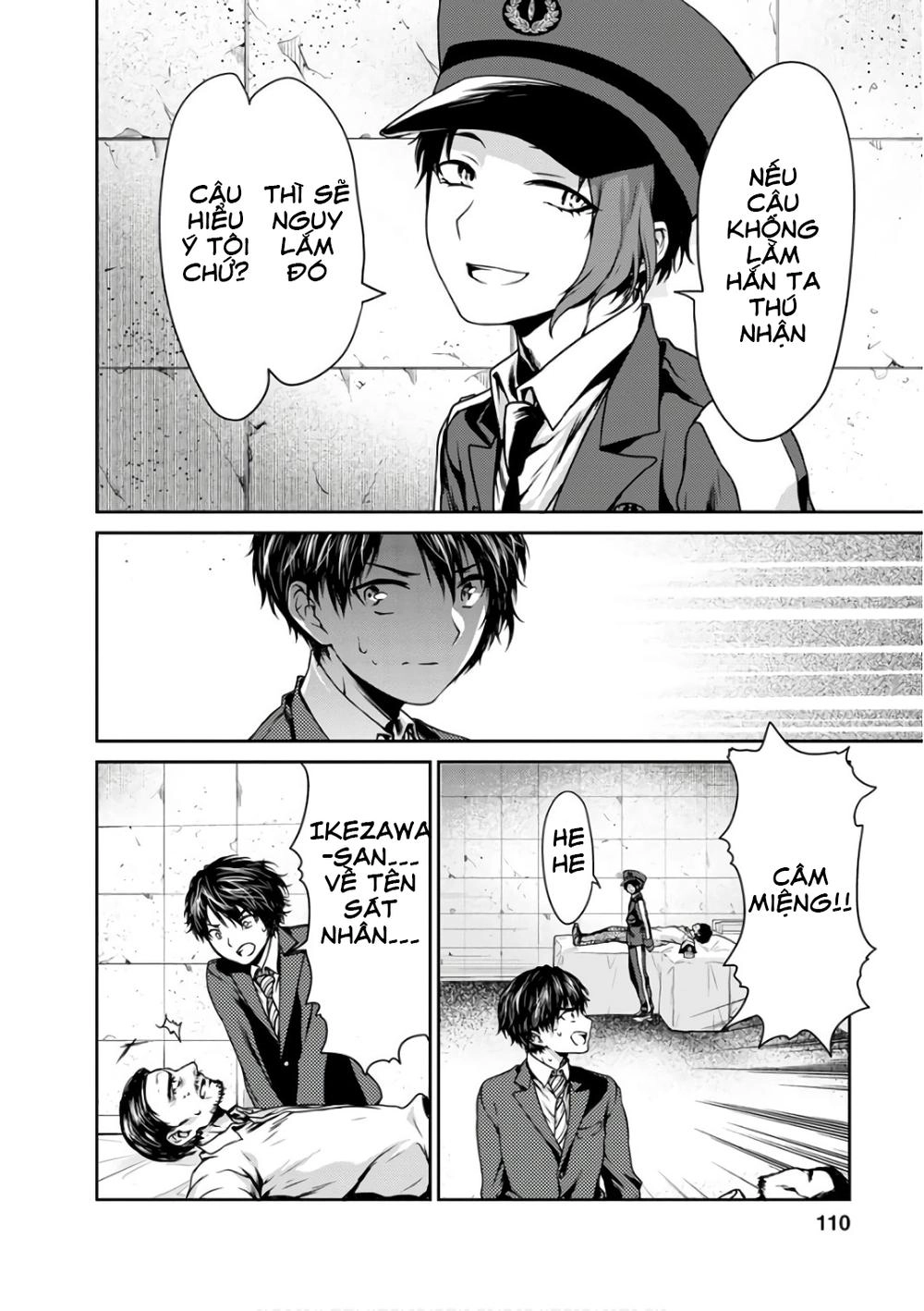 Goumon Tournament Chapter 13 - 28