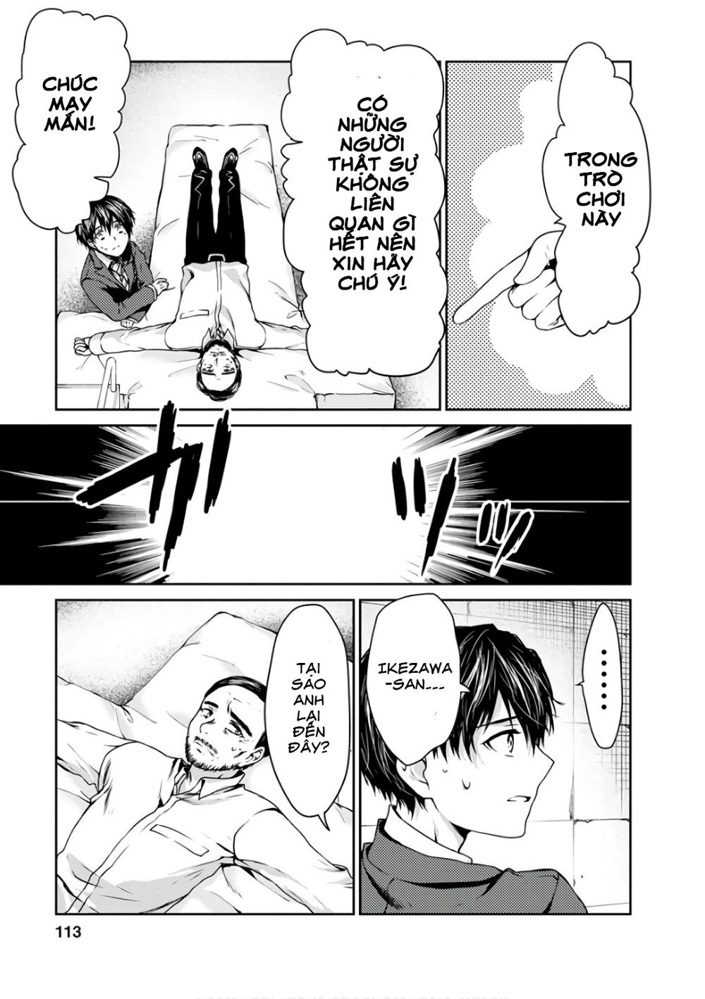 Goumon Tournament Chapter 13 - 31