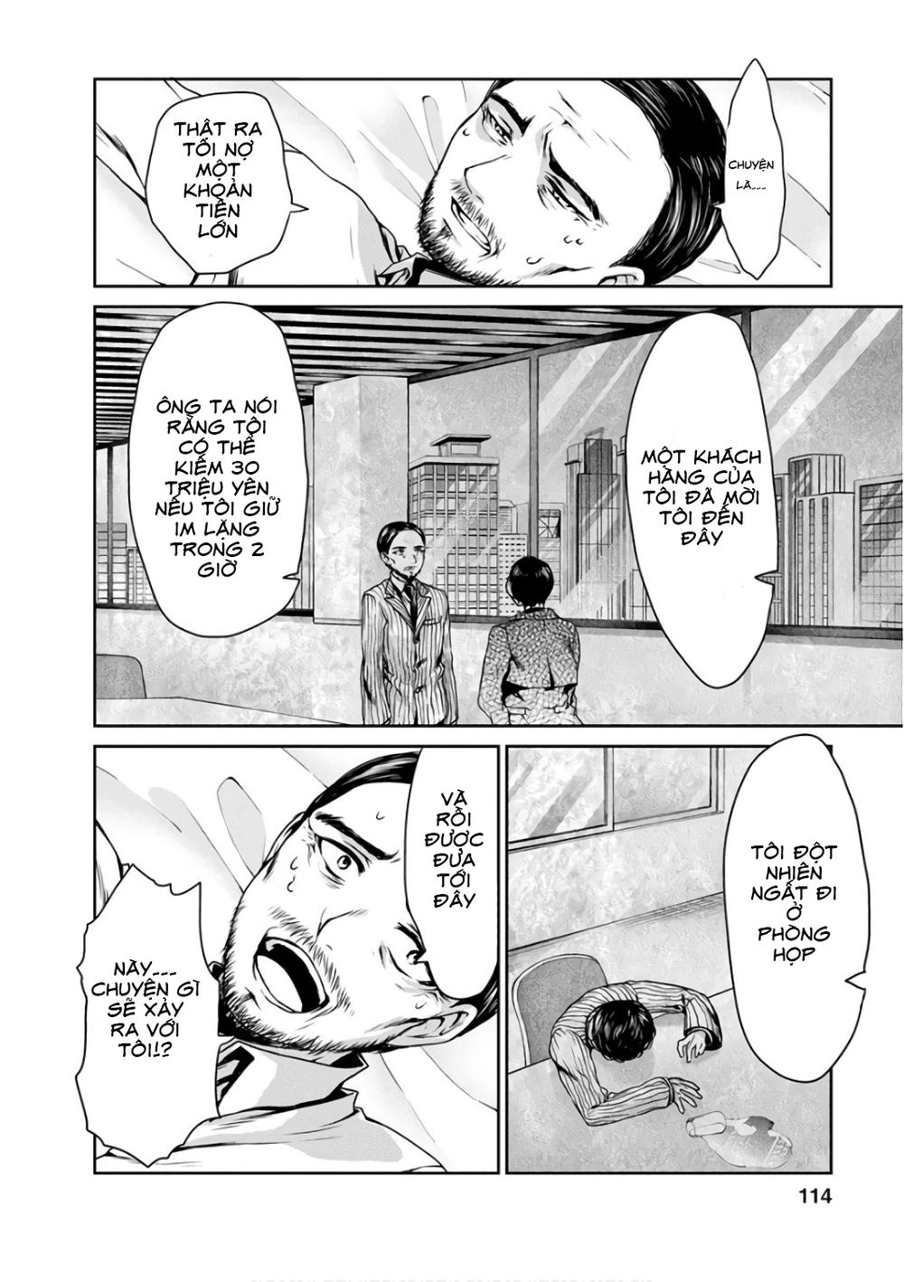 Goumon Tournament Chapter 13 - 32