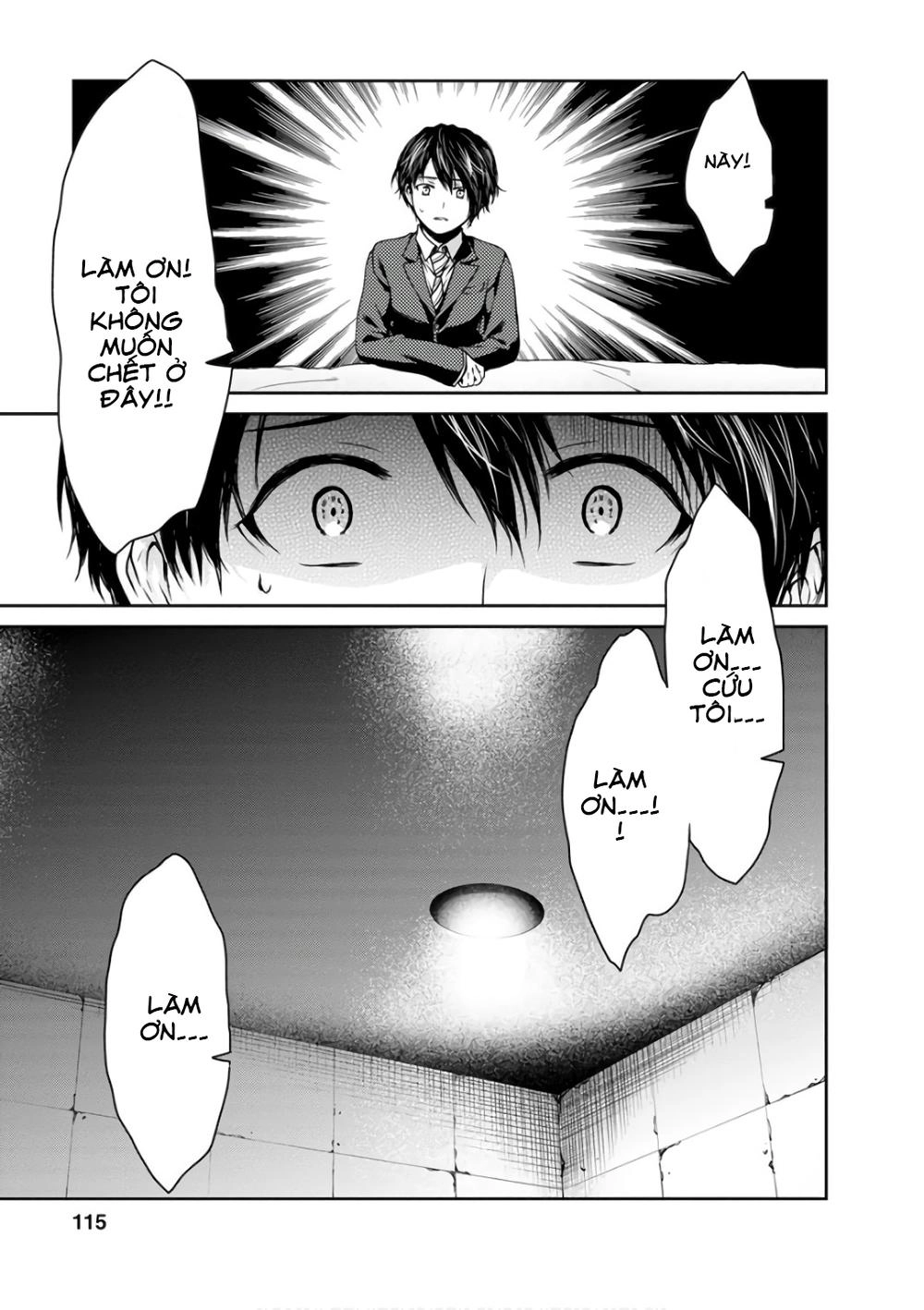 Goumon Tournament Chapter 13 - 33