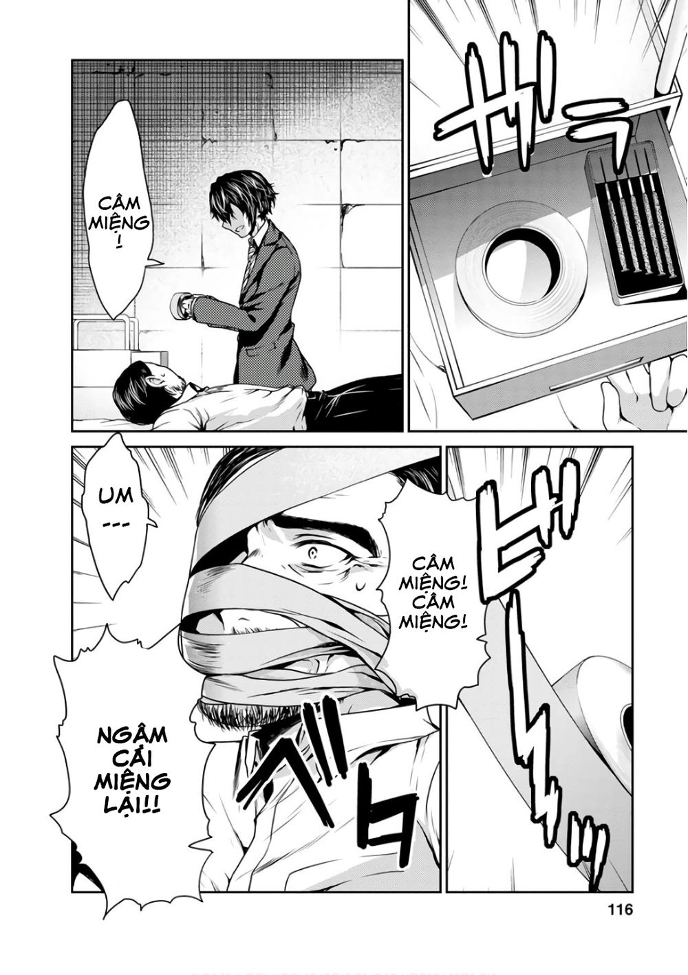 Goumon Tournament Chapter 13 - 34