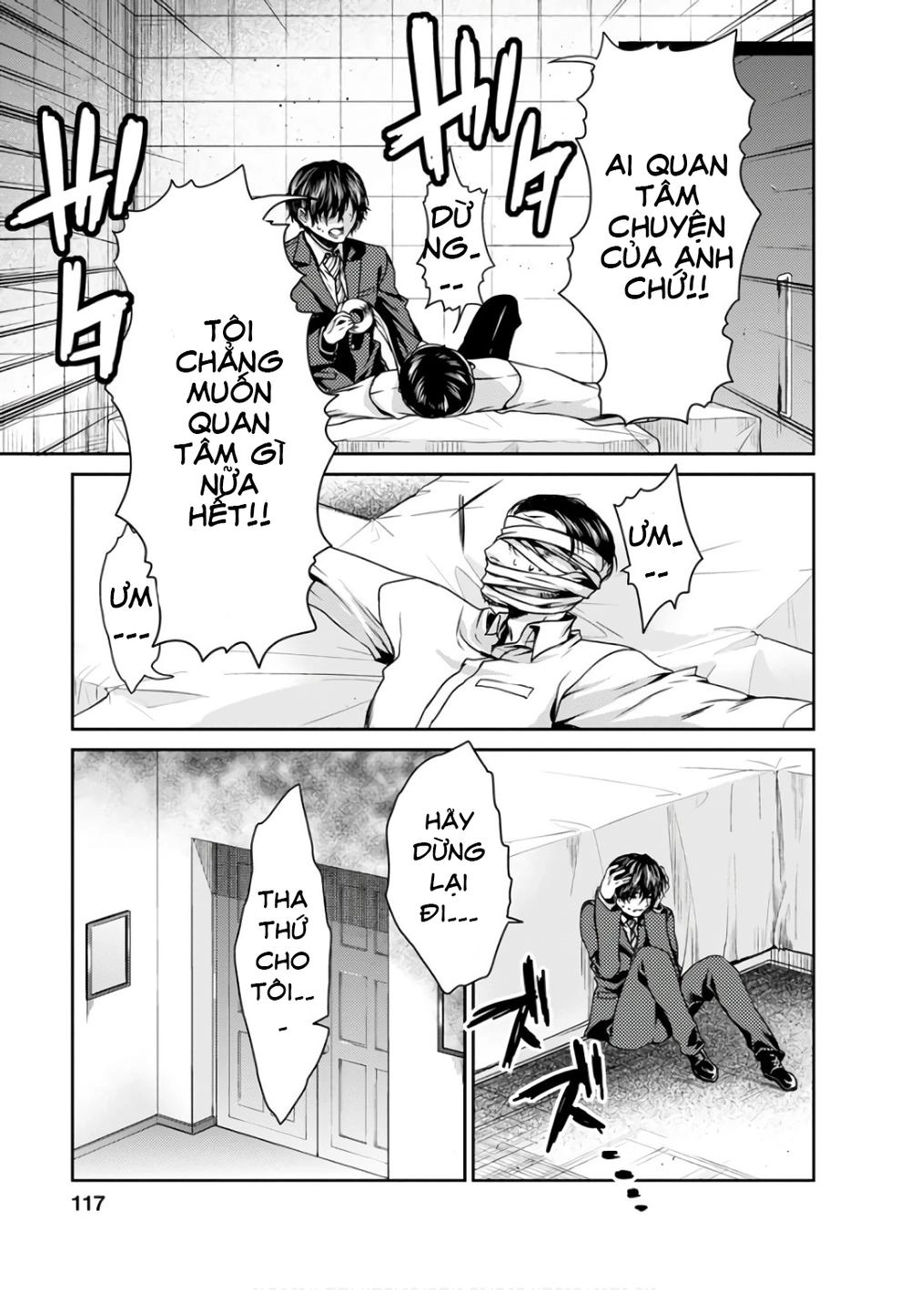 Goumon Tournament Chapter 13 - 35