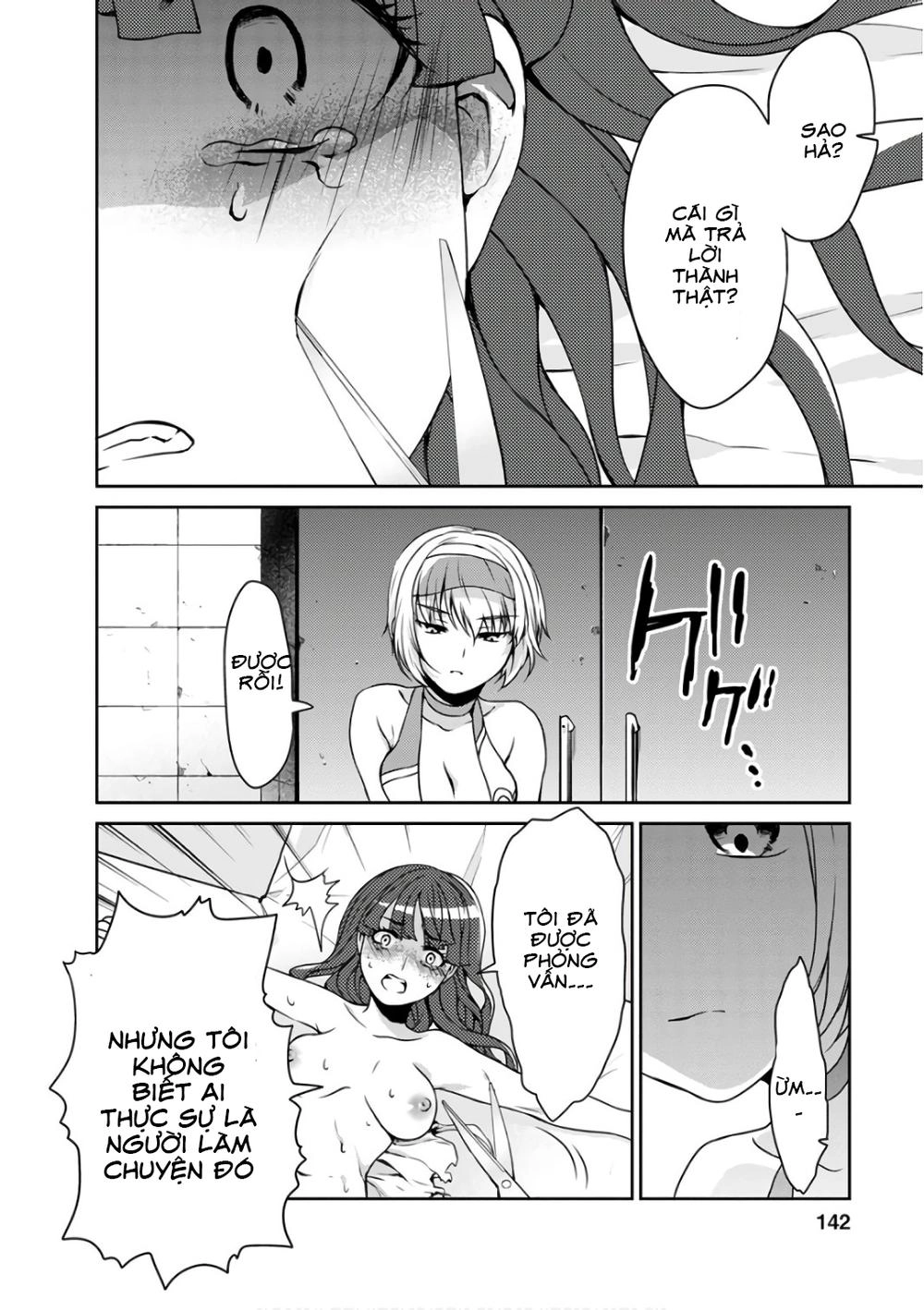 Goumon Tournament Chapter 14 - 22