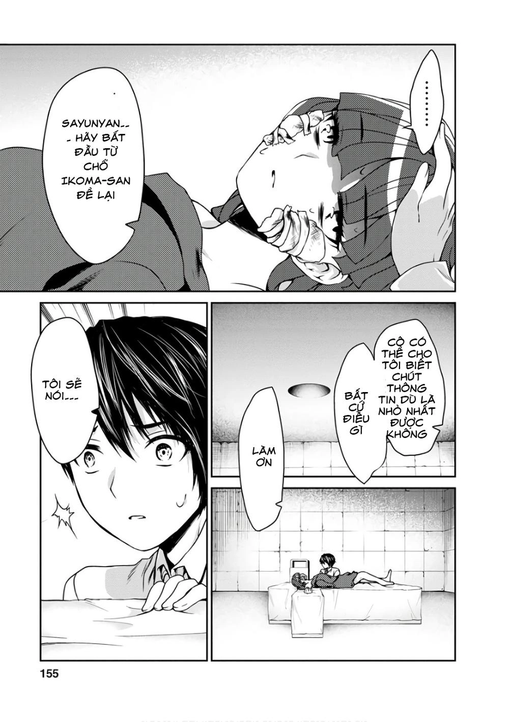 Goumon Tournament Chapter 14 - 35