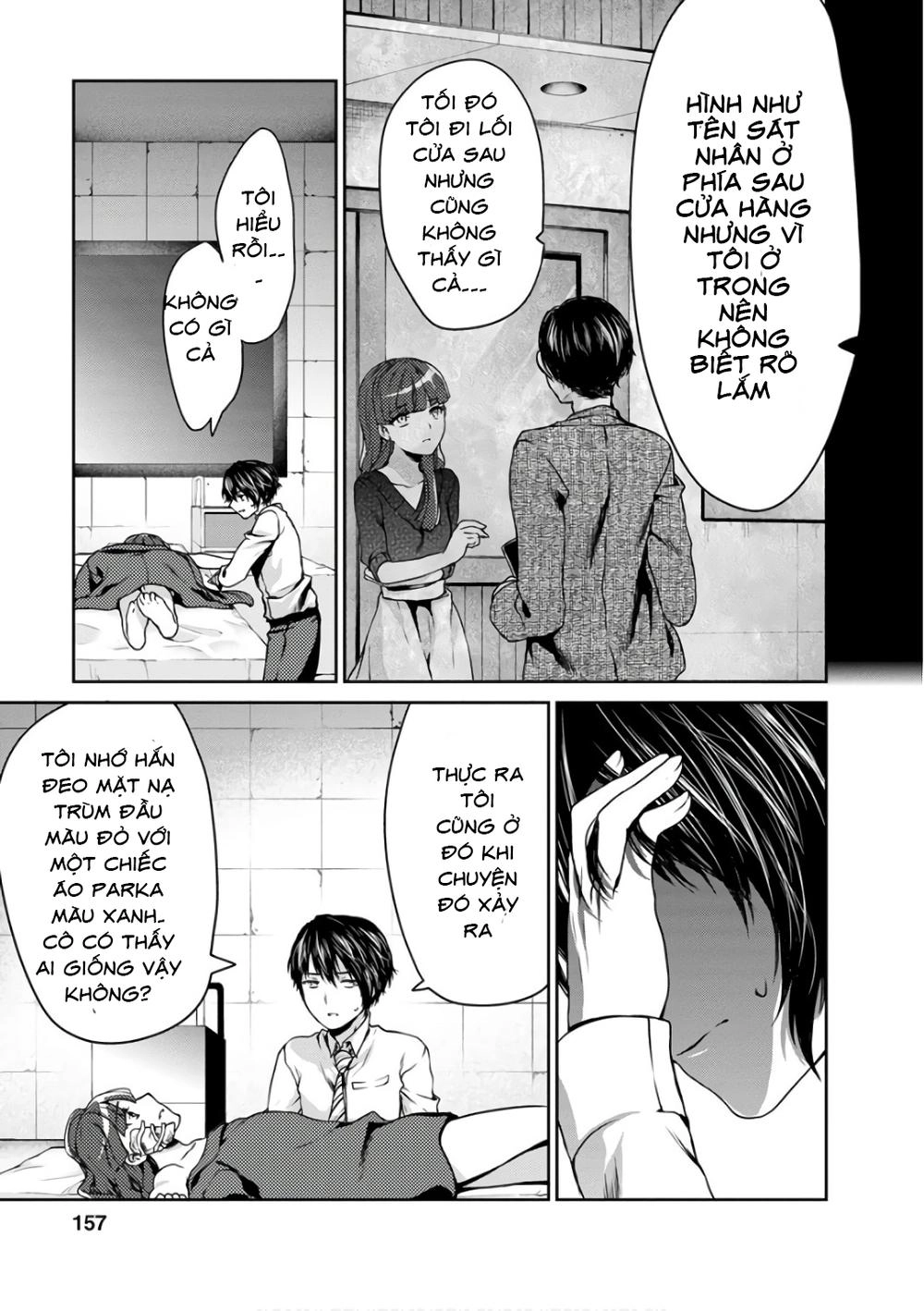 Goumon Tournament Chapter 14 - 37