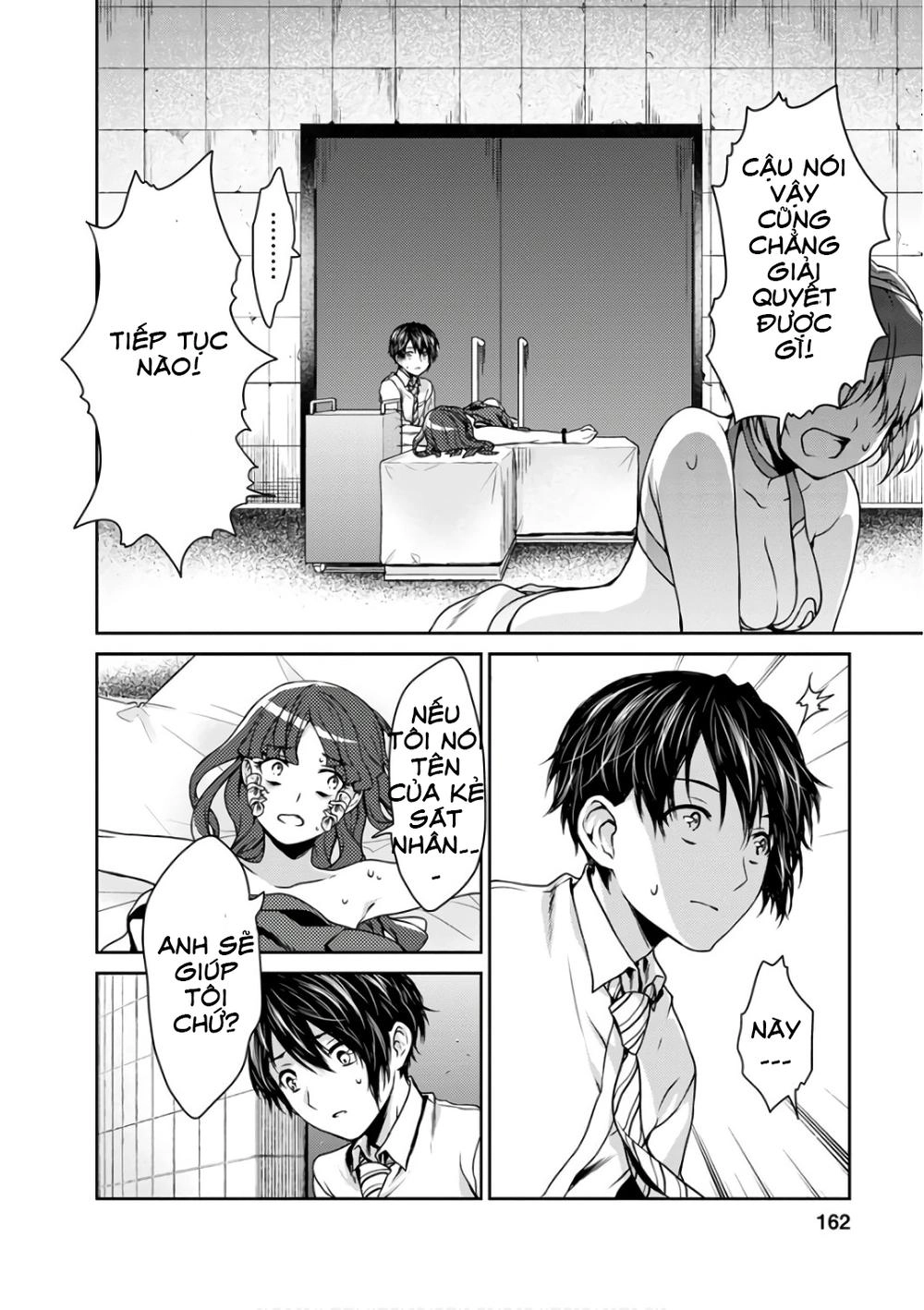 Goumon Tournament Chapter 14 - 42