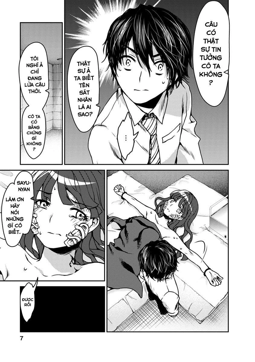 Goumon Tournament Chapter 15 - 9