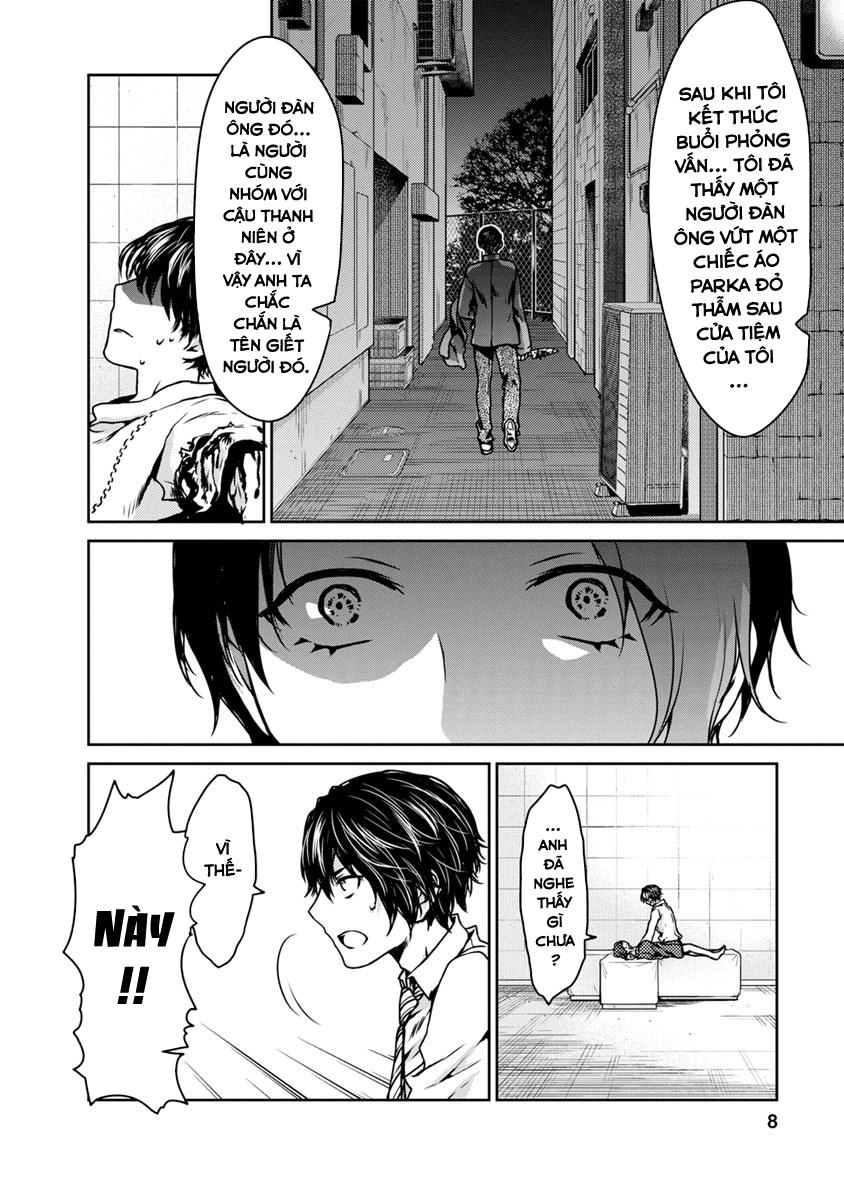 Goumon Tournament Chapter 15 - 10