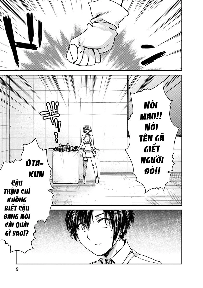 Goumon Tournament Chapter 15 - 11