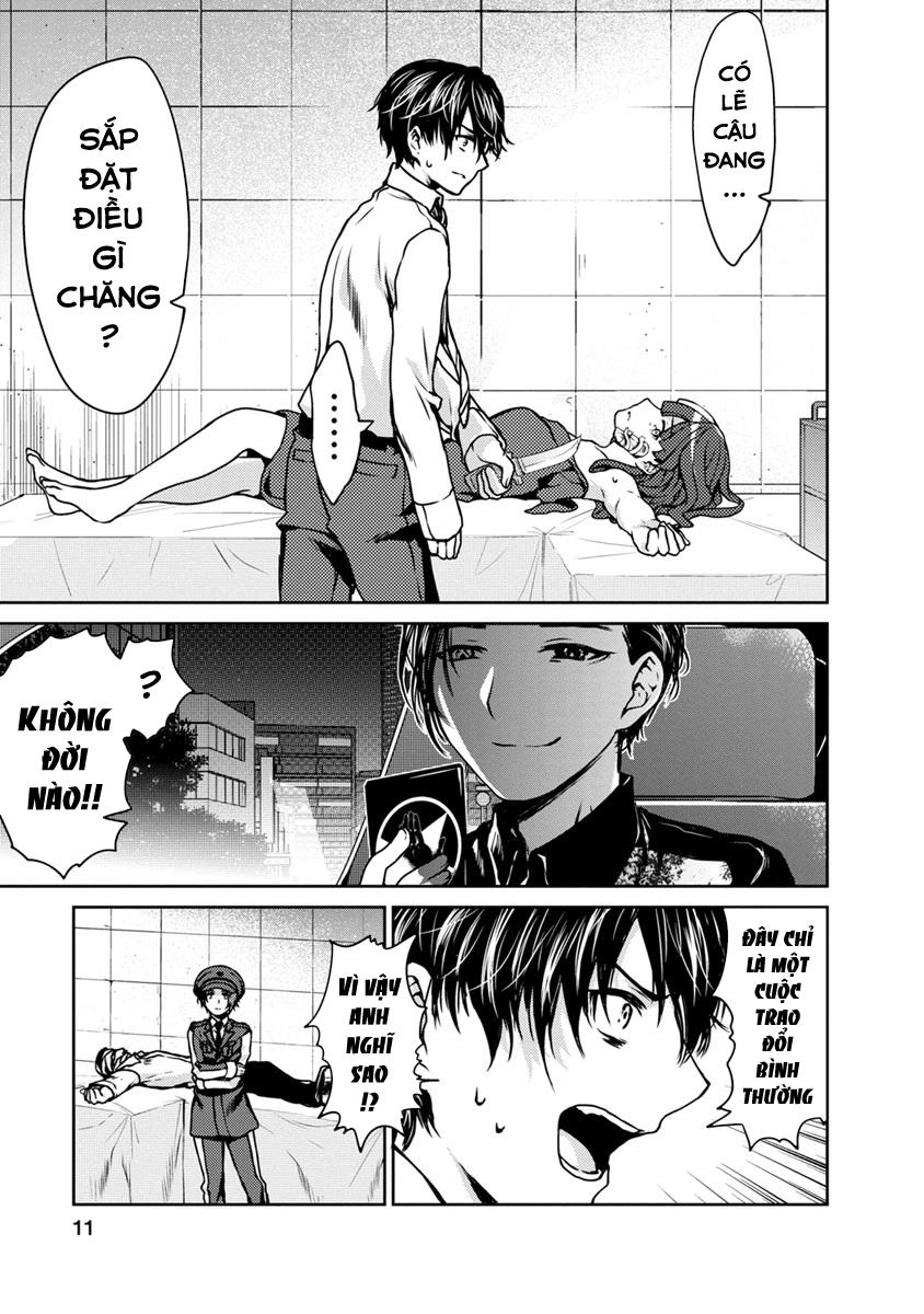 Goumon Tournament Chapter 15 - 13