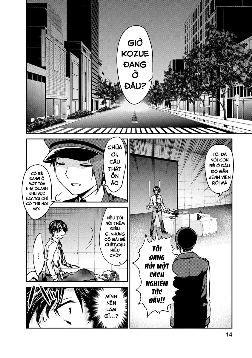 Goumon Tournament Chapter 15 - 16