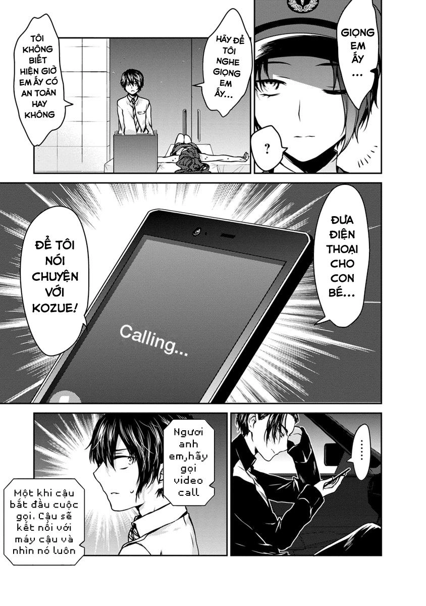 Goumon Tournament Chapter 15 - 17