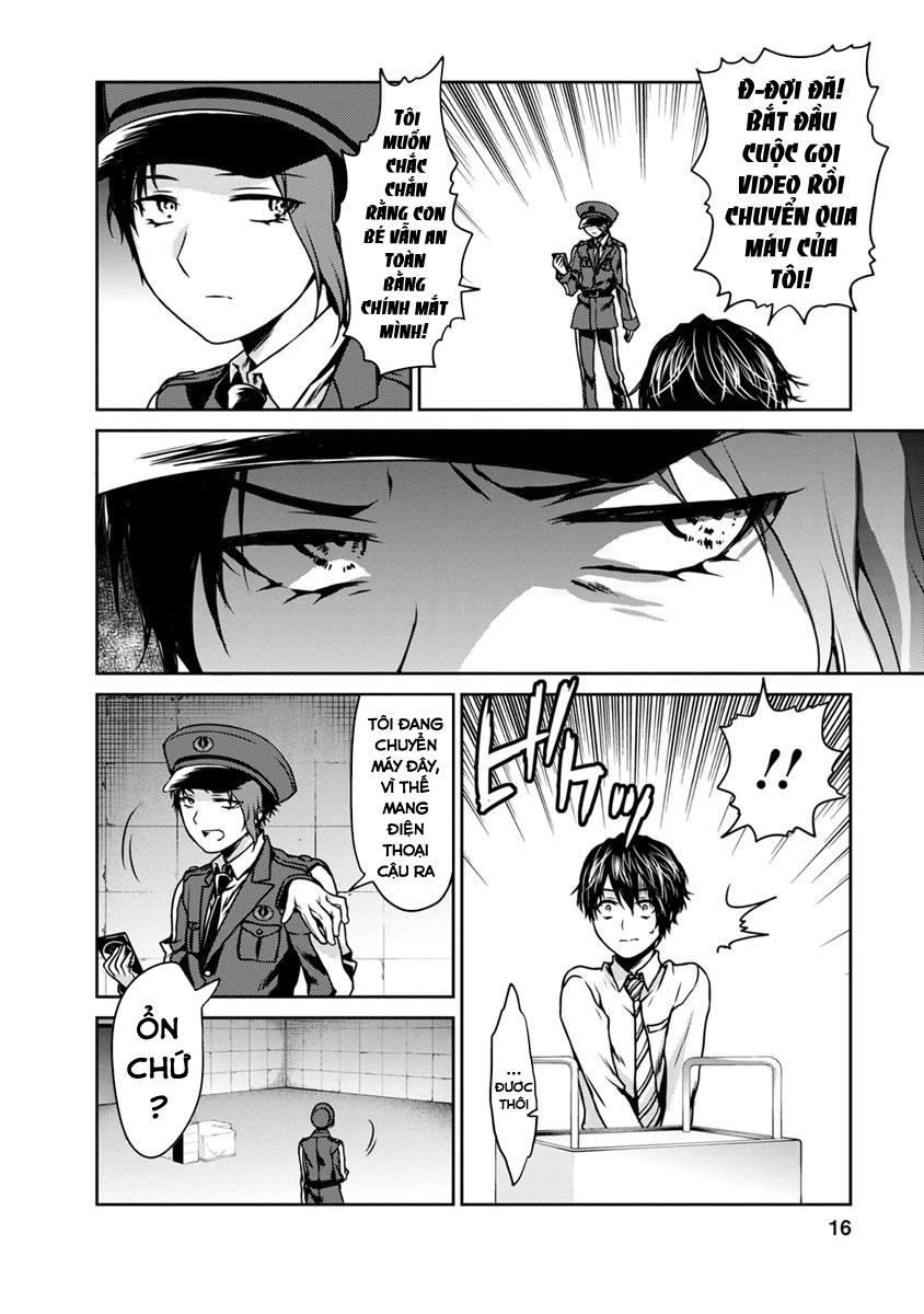 Goumon Tournament Chapter 15 - 18