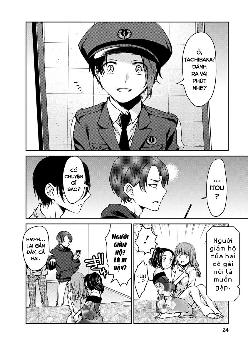 Goumon Tournament Chapter 15 - 26