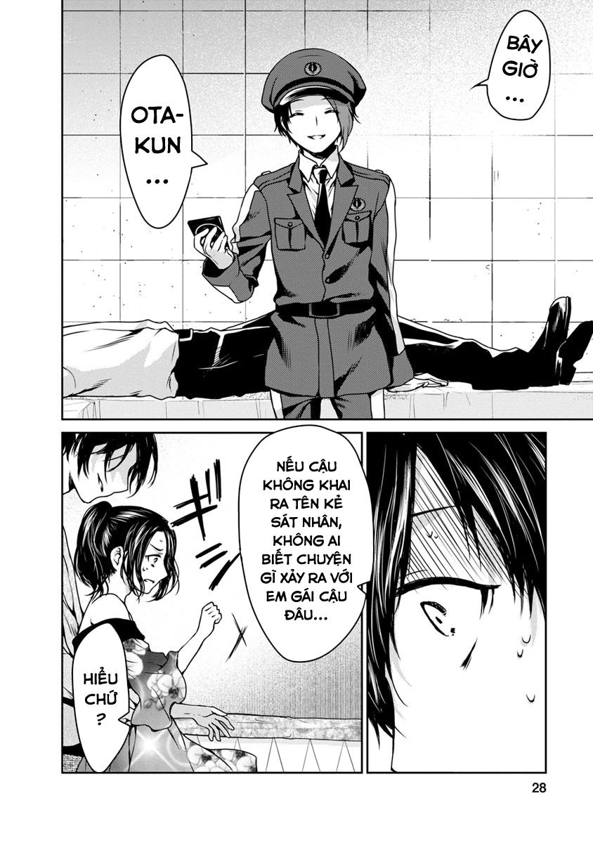 Goumon Tournament Chapter 15 - 30