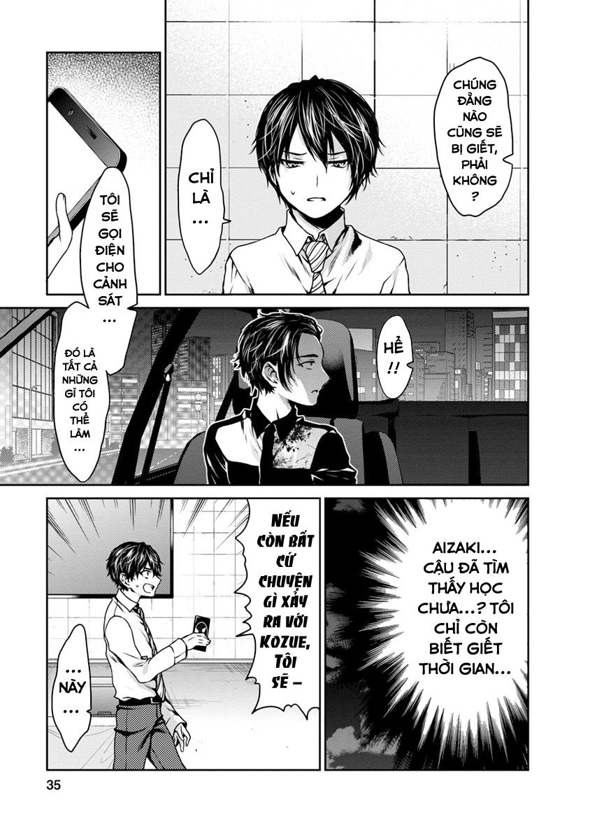 Goumon Tournament Chapter 15 - 37