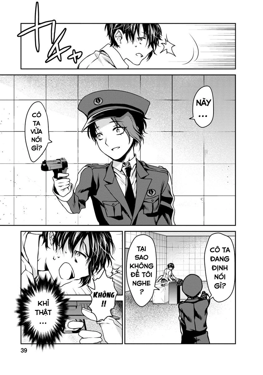 Goumon Tournament Chapter 15 - 41