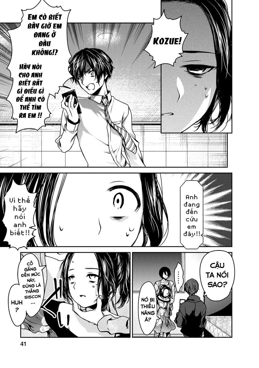 Goumon Tournament Chapter 16 - 4