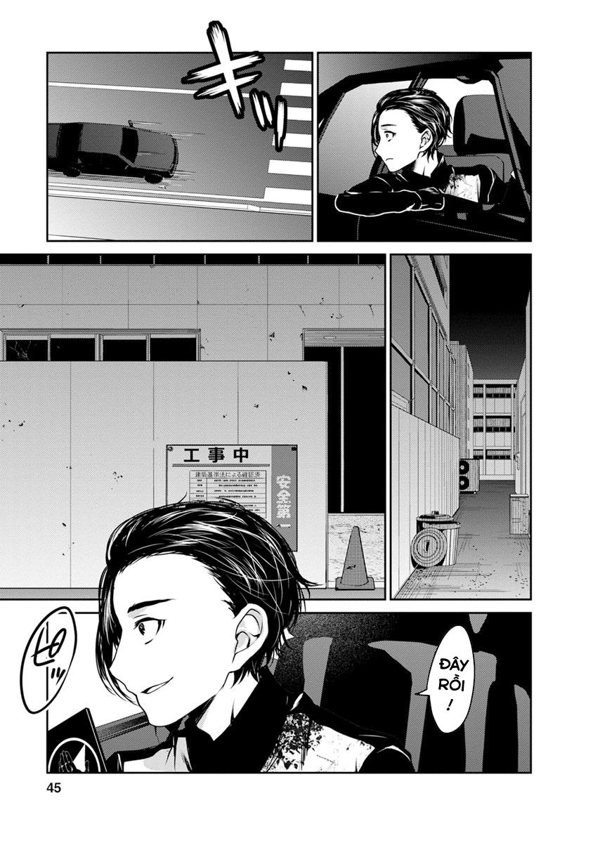 Goumon Tournament Chapter 16 - 8