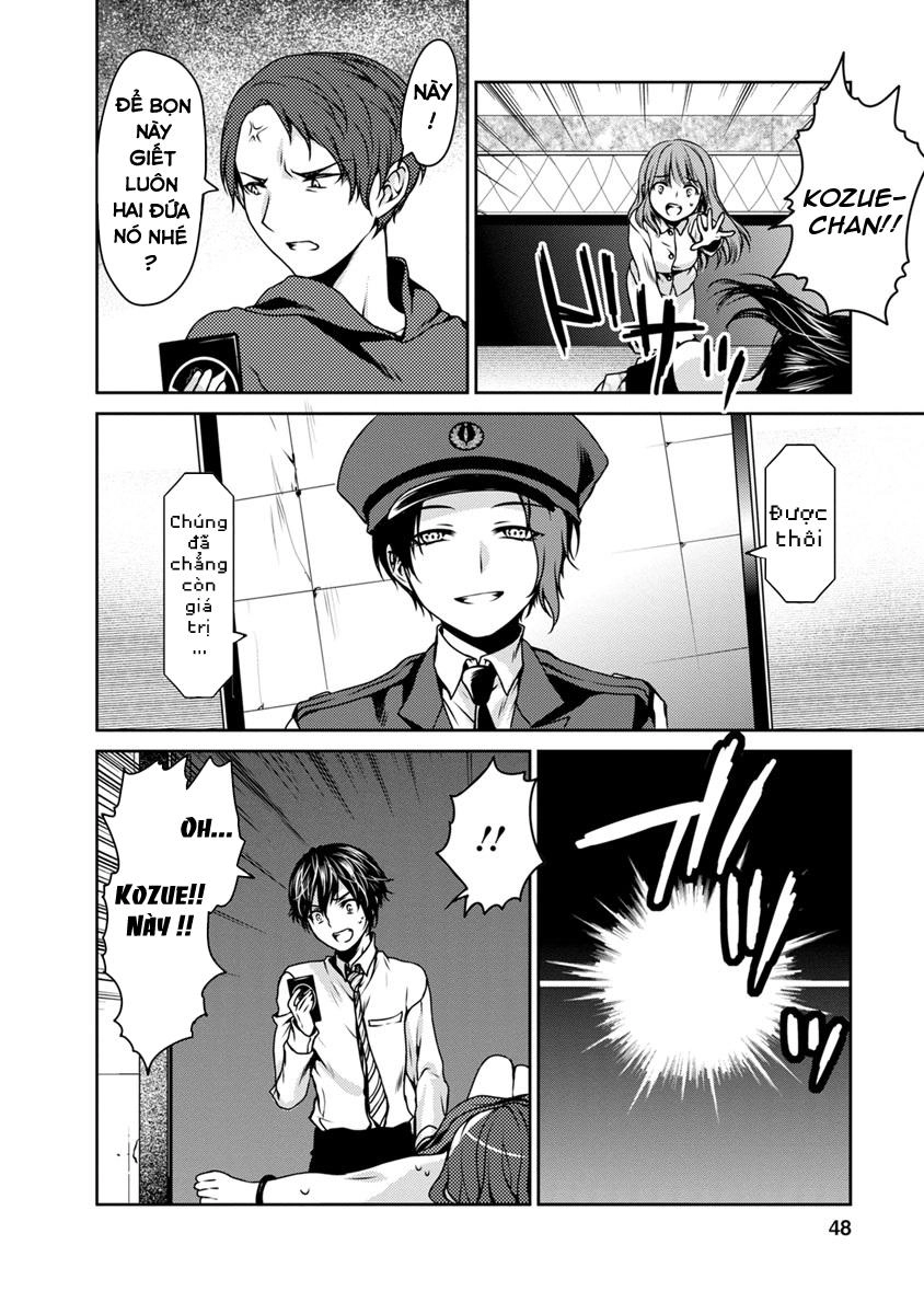 Goumon Tournament Chapter 16 - 11