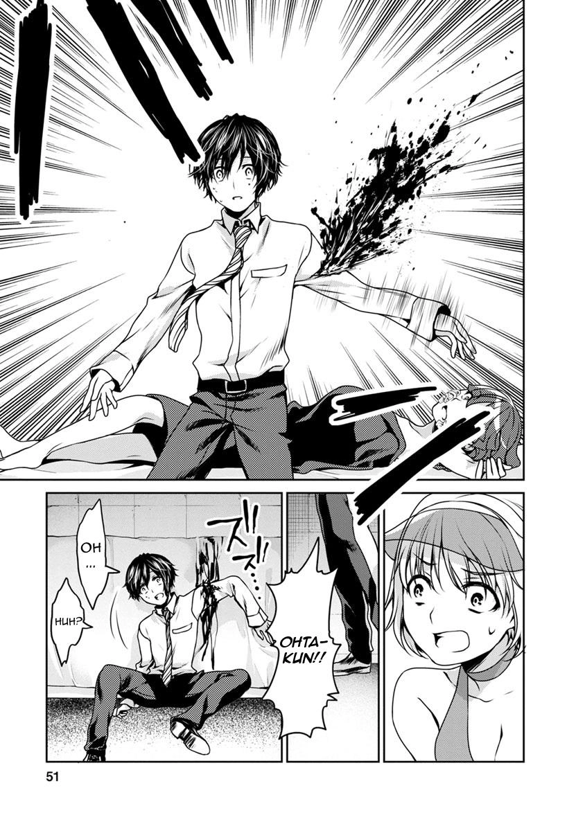 Goumon Tournament Chapter 16 - 14