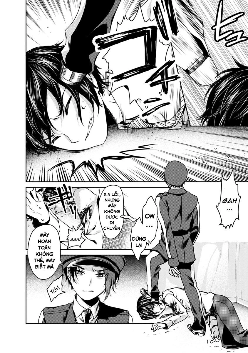 Goumon Tournament Chapter 16 - 15