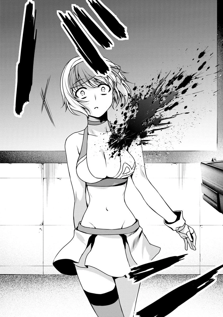 Goumon Tournament Chapter 16 - 19