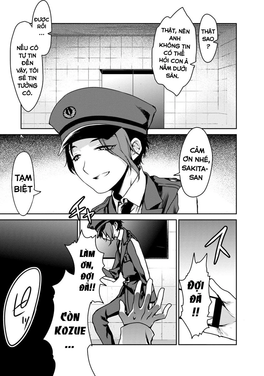 Goumon Tournament Chapter 16 - 22