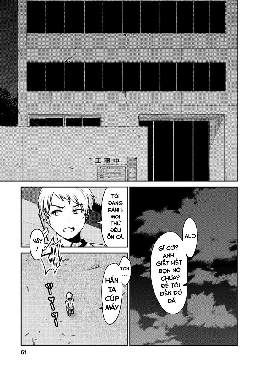 Goumon Tournament Chapter 16 - 24