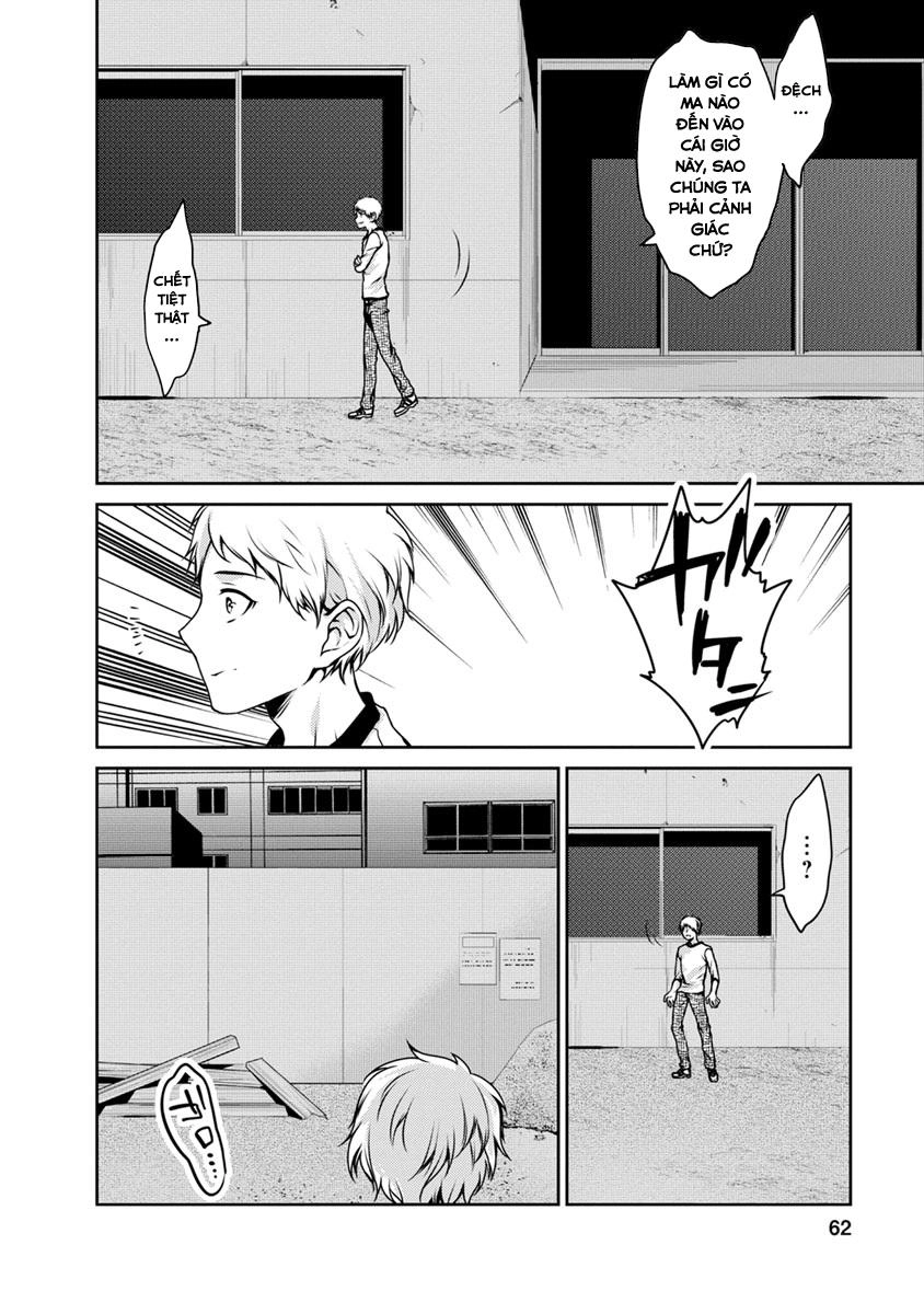 Goumon Tournament Chapter 16 - 25