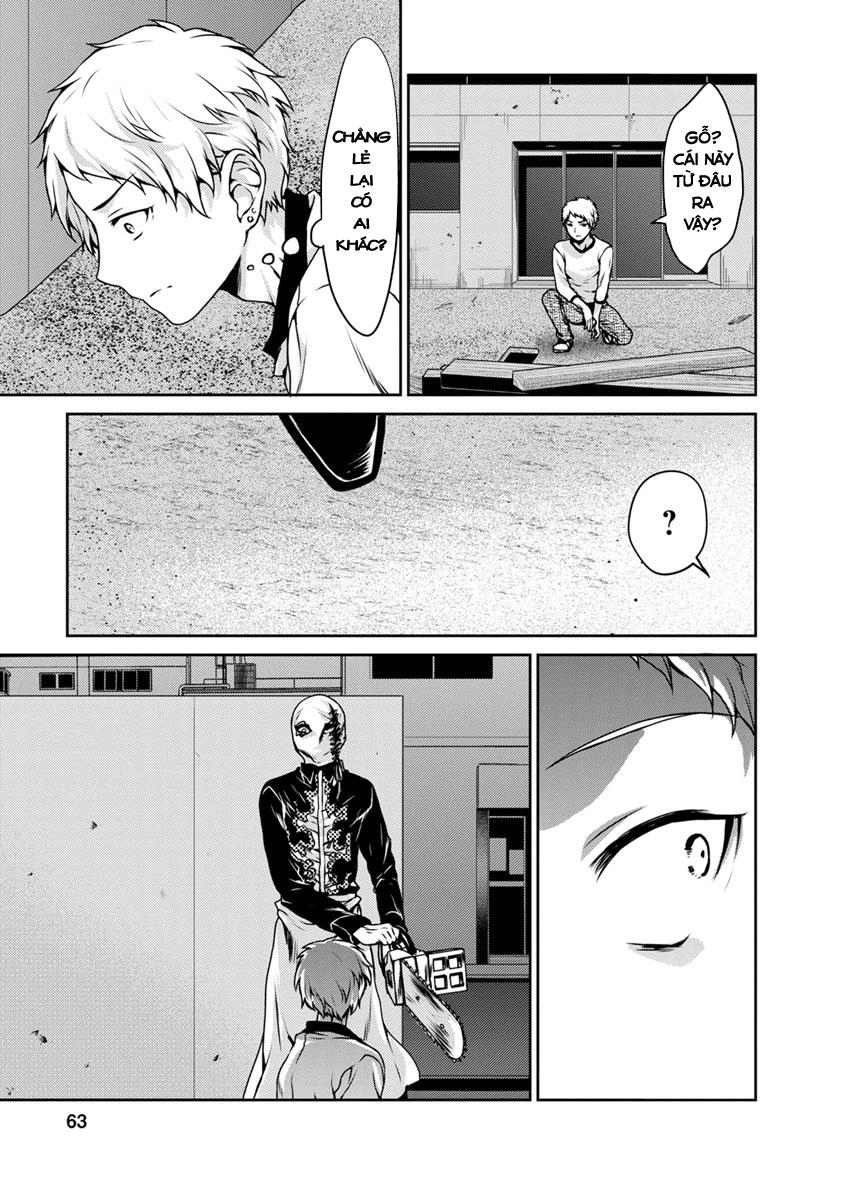 Goumon Tournament Chapter 16 - 26