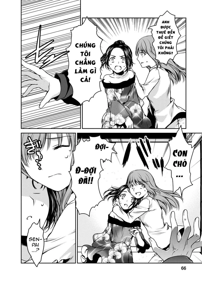 Goumon Tournament Chapter 16 - 29