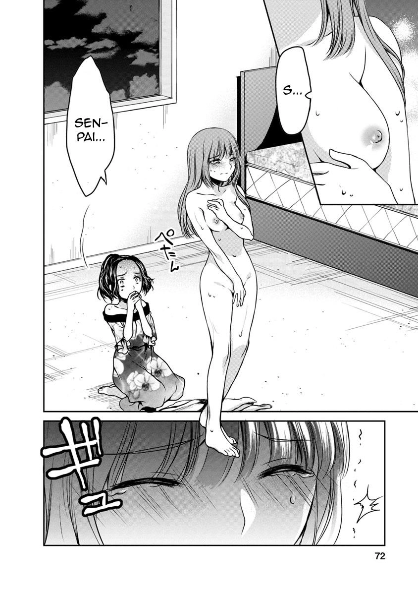 Goumon Tournament Chapter 16 - 35