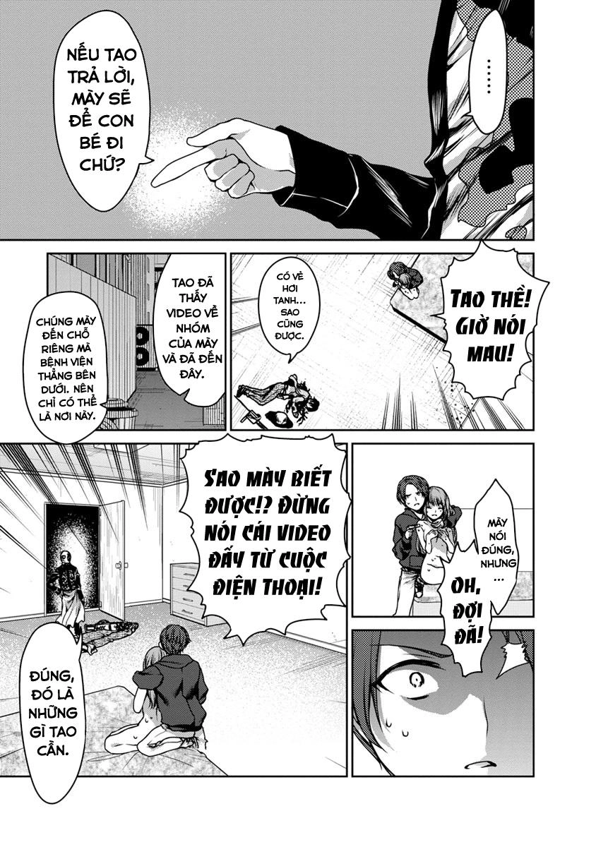 Goumon Tournament Chapter 17 - 15