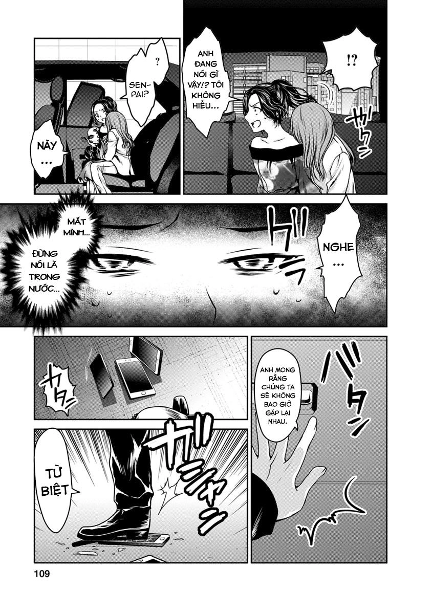 Goumon Tournament Chapter 17 - 35