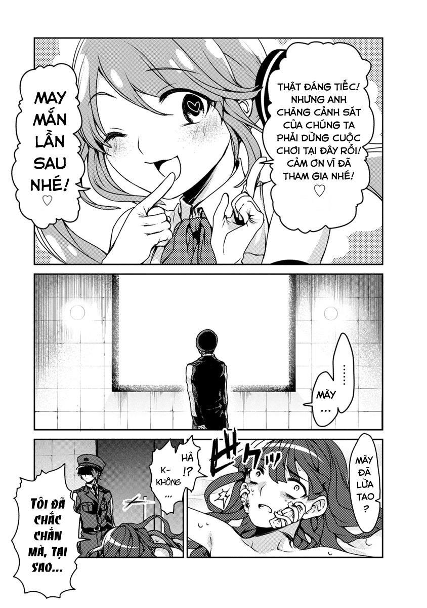 Goumon Tournament Chapter 18 - 6