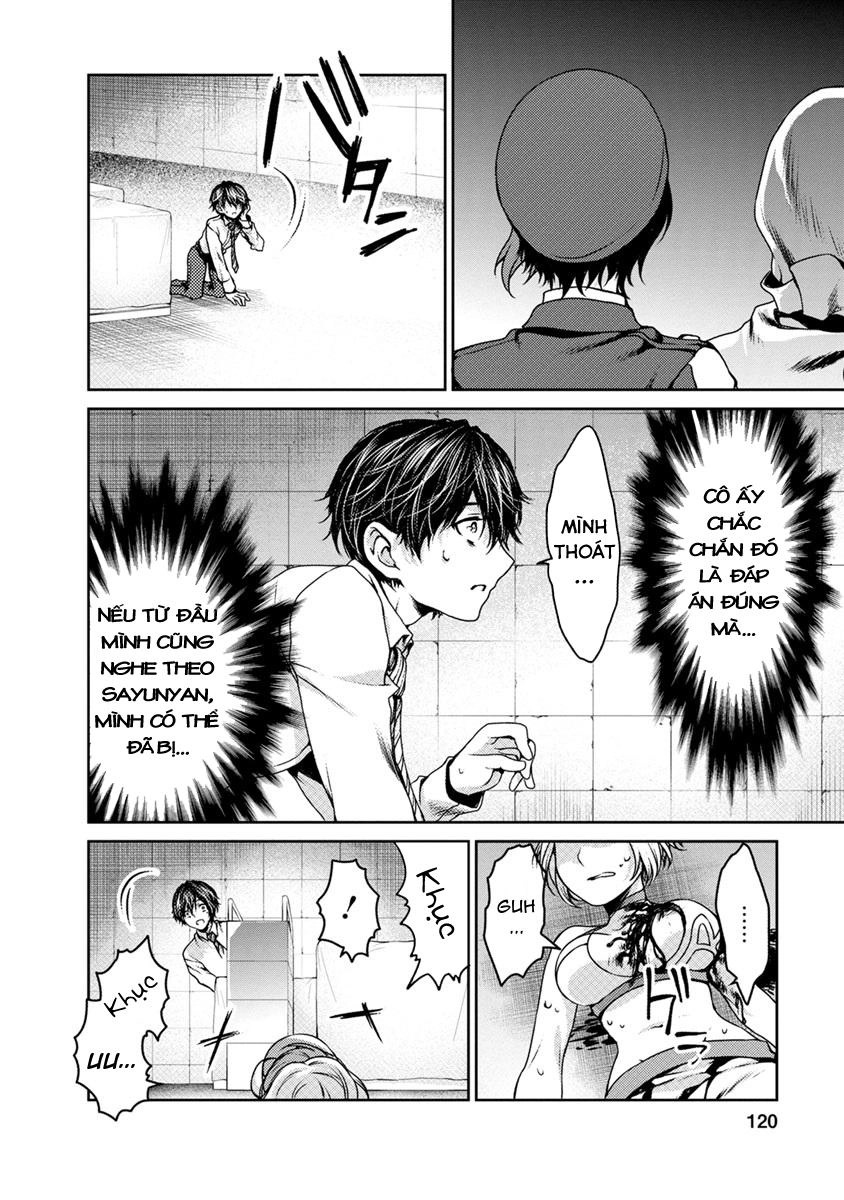 Goumon Tournament Chapter 18 - 9