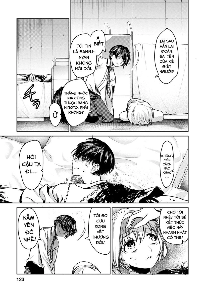 Goumon Tournament Chapter 18 - 12